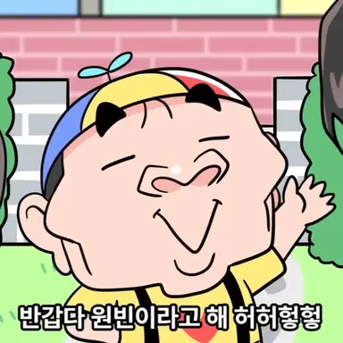 Profile image of 원빈