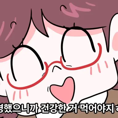 Profile image of 원장