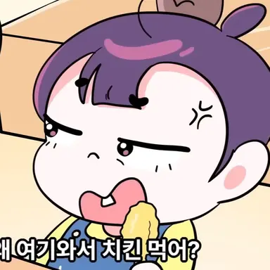 Profile image of 수용