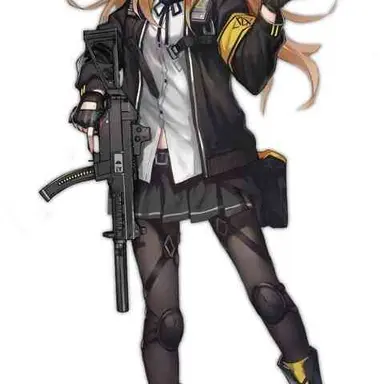 Profile image of UMP9