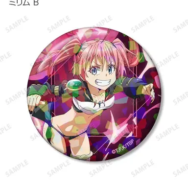 Profile image of ミリム