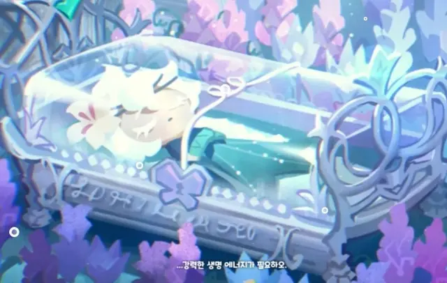 Profile image of 세인트릴리