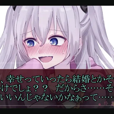 Profile image of シロ