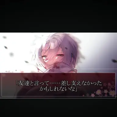 Profile image of ムイ