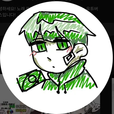 Profile image of 녹스