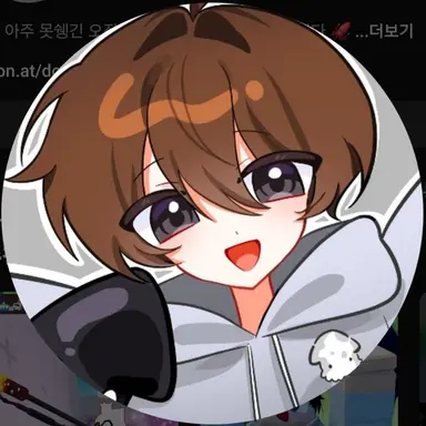 Profile image of 지온