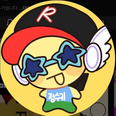 Profile image of 정수기