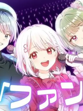 BrightMan0309의 おとなりモンスター