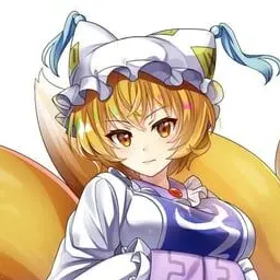 Profile image of 藍