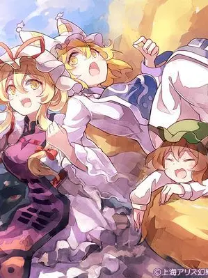 DimGoat5433의 八雲一家