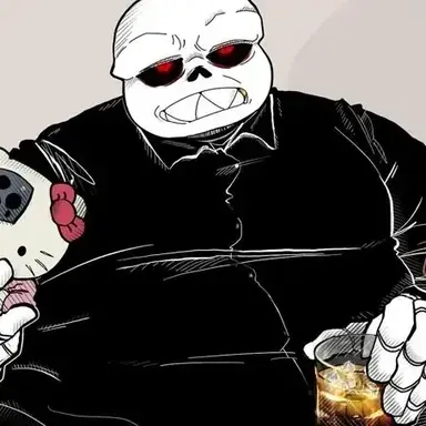 Profile image of Sans