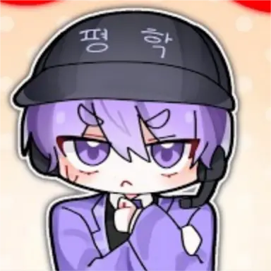 Profile image of 평학