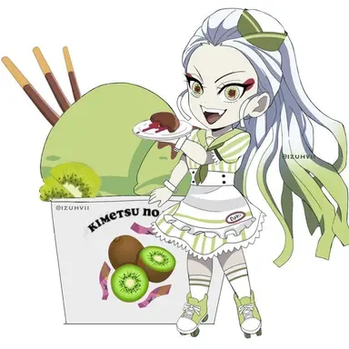 Profile image of 우메