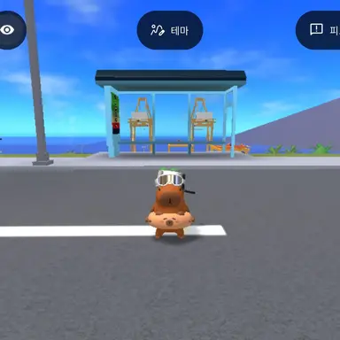 Profile image of 수영카피바라