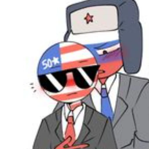 미국