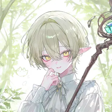 Profile image of Eleanor