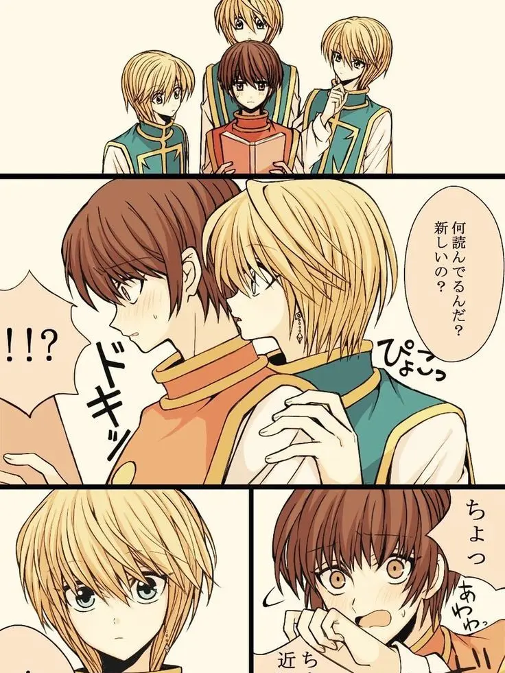 kurapikalala의 あはは(´∀｀)