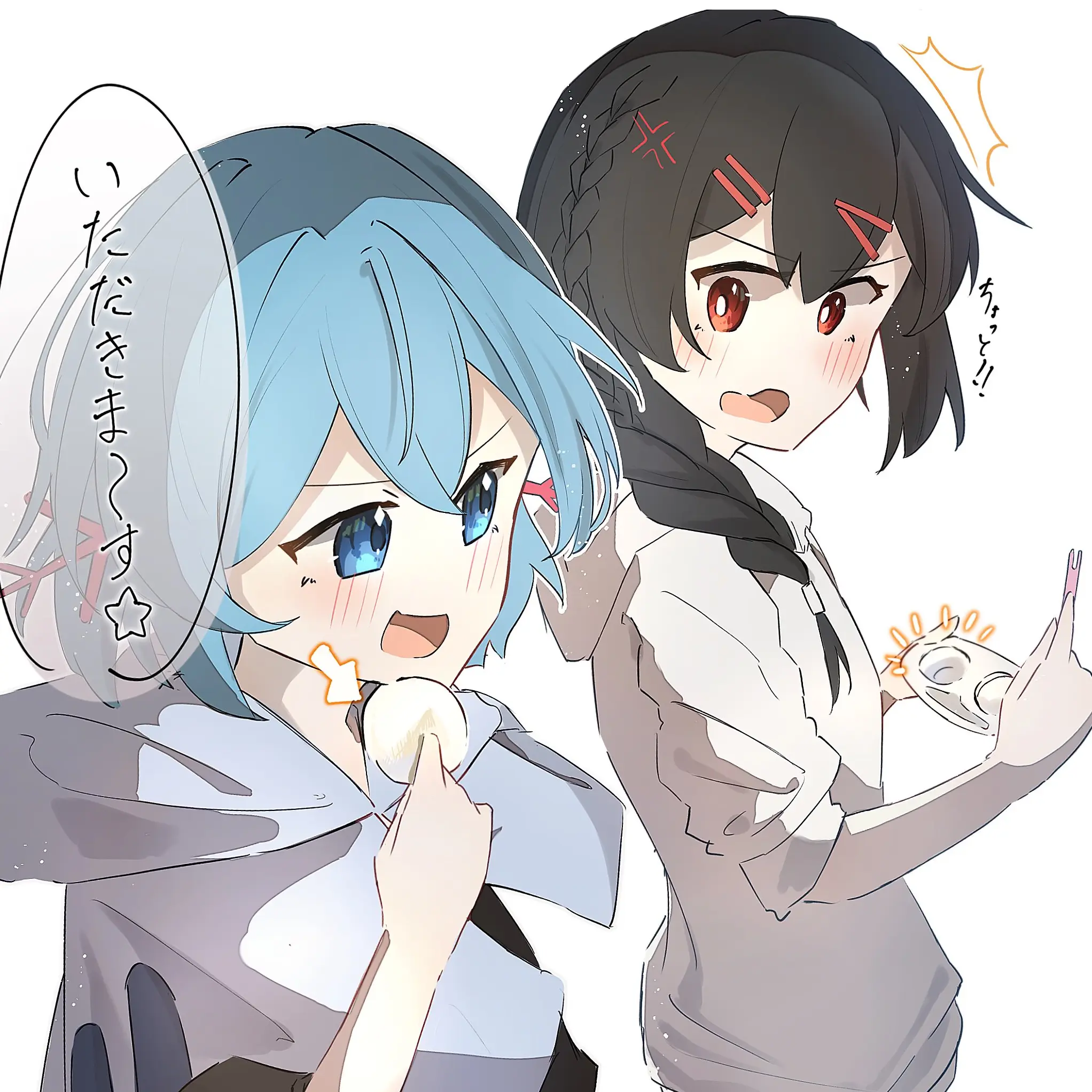 DoughyCable7110의 ウパラテ