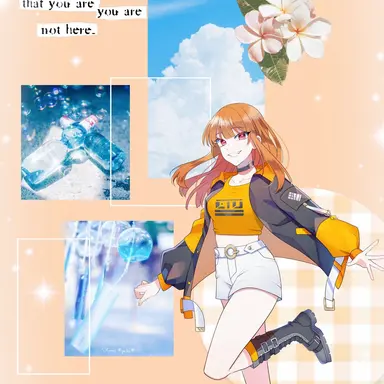 Profile image of えと