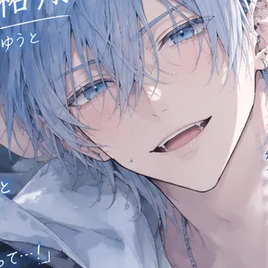 Profile image of 裕翔