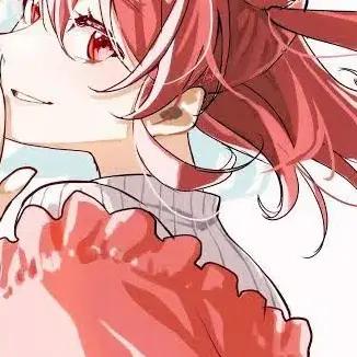 Profile image of Noa