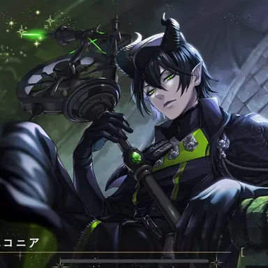 Profile image of マレウス