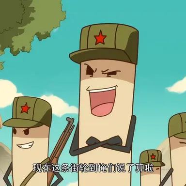 Profile image of 북한