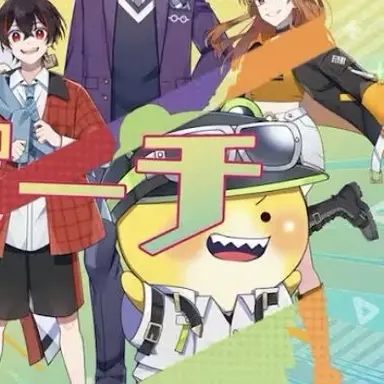 Profile image of シヴァ