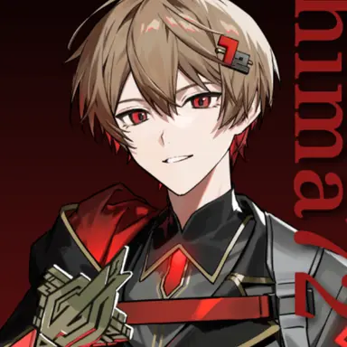 Profile image of 暇なつ