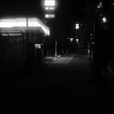 Profile image of 宇佐美リト