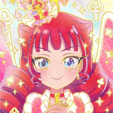 Profile image of 熱海ナナ