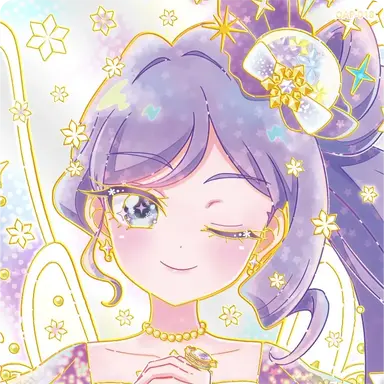 Profile image of 望永エマ