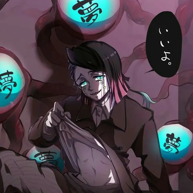 SheerSpit9896의 엔무