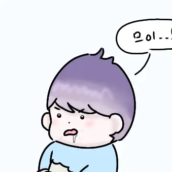 dumpling1128의 이방울