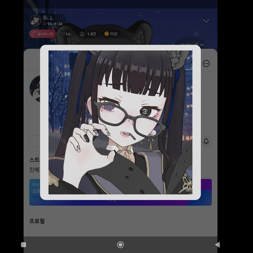 l