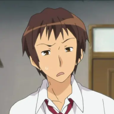 Profile image of キョン