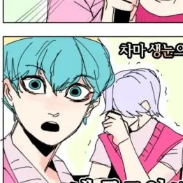 Profile image of 베이비