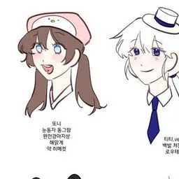 Profile image of 또니