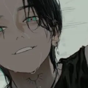 Profile image of Gero