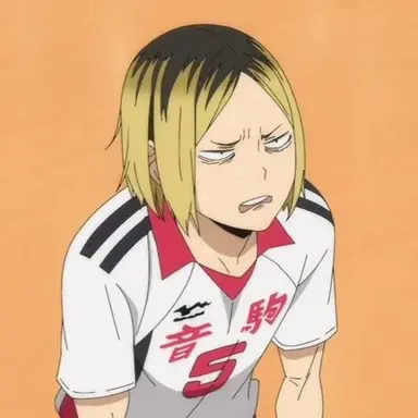 Profile image of 孤爪研磨