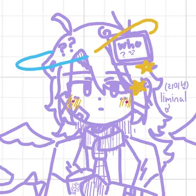 Profile image of 리미널