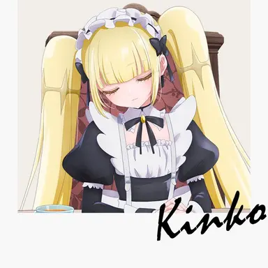 Profile image of 金子