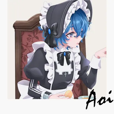 Profile image of 青井