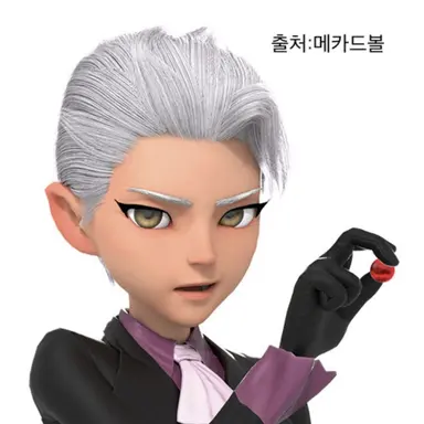 Profile image of 키라얀