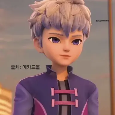 Profile image of 이오