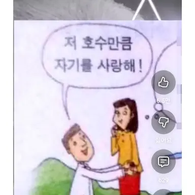 Profile image of 코쿠시보