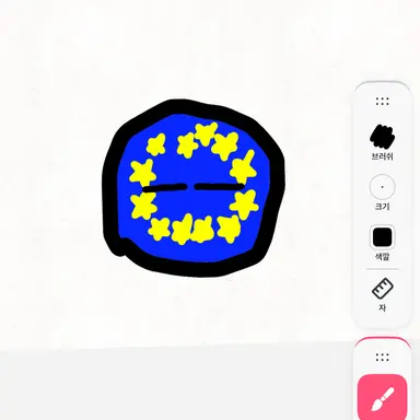 Profile image of 유럽