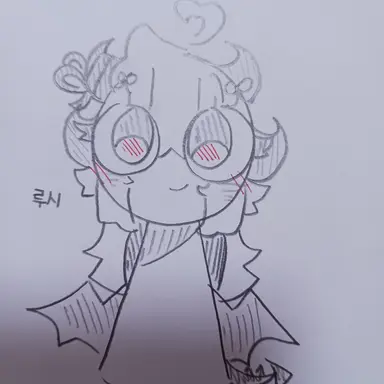 Profile image of 루시