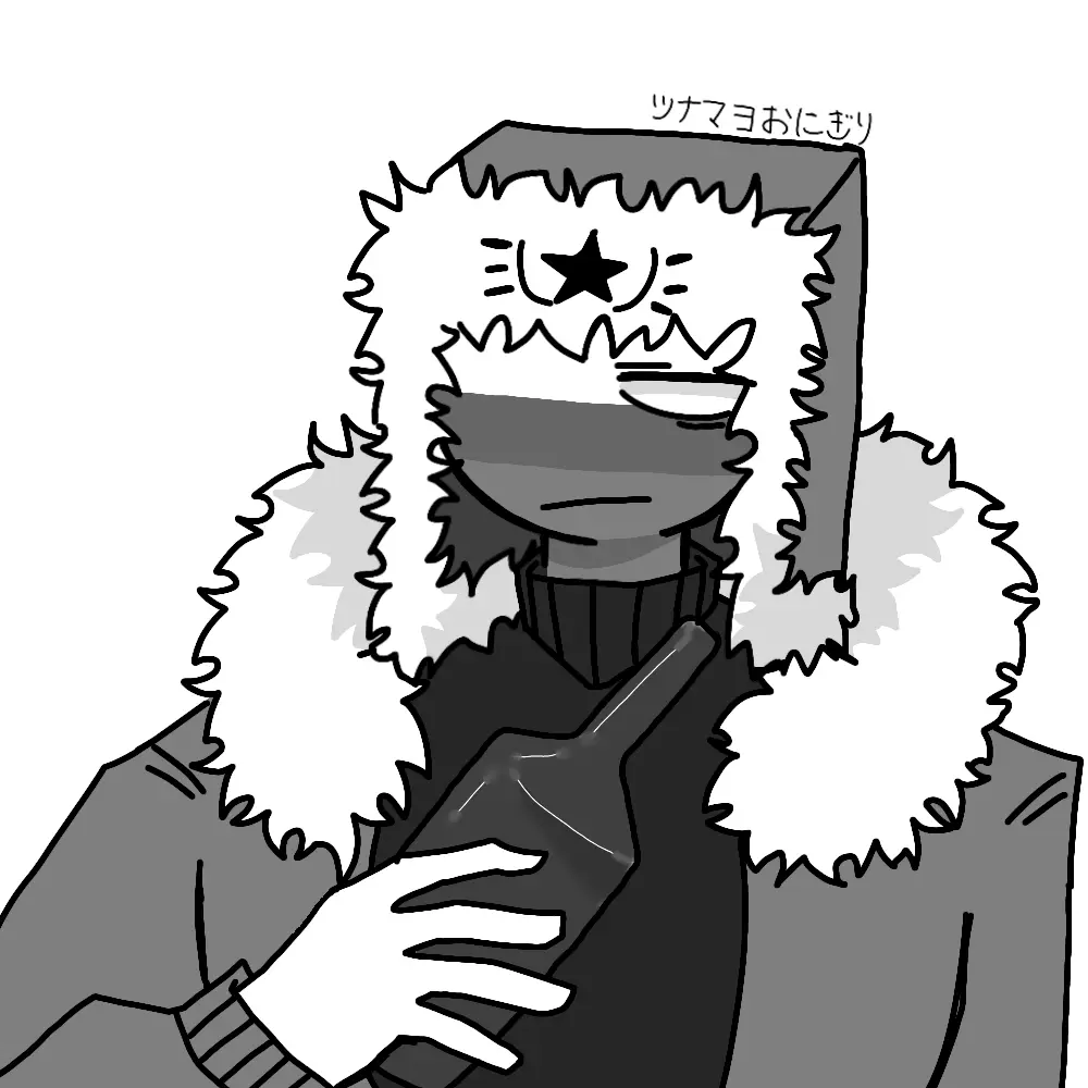 endou의 ロシア
