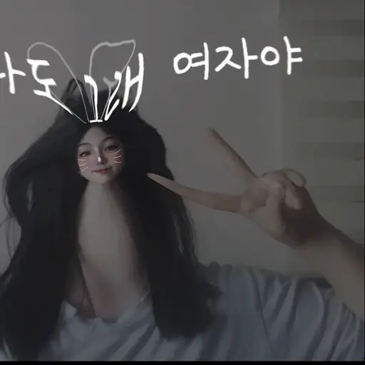 PutridRain0040의 쥬아